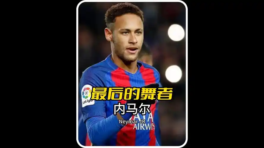 专注等