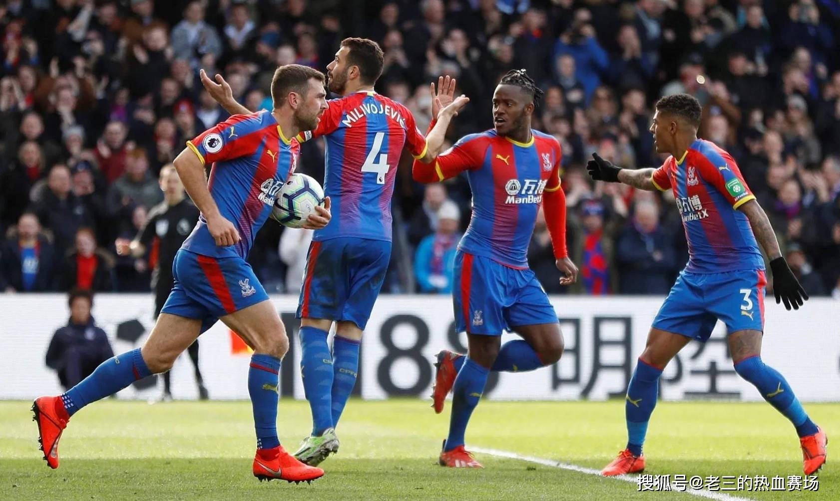 高柏尼顯然 高柏尼顯然